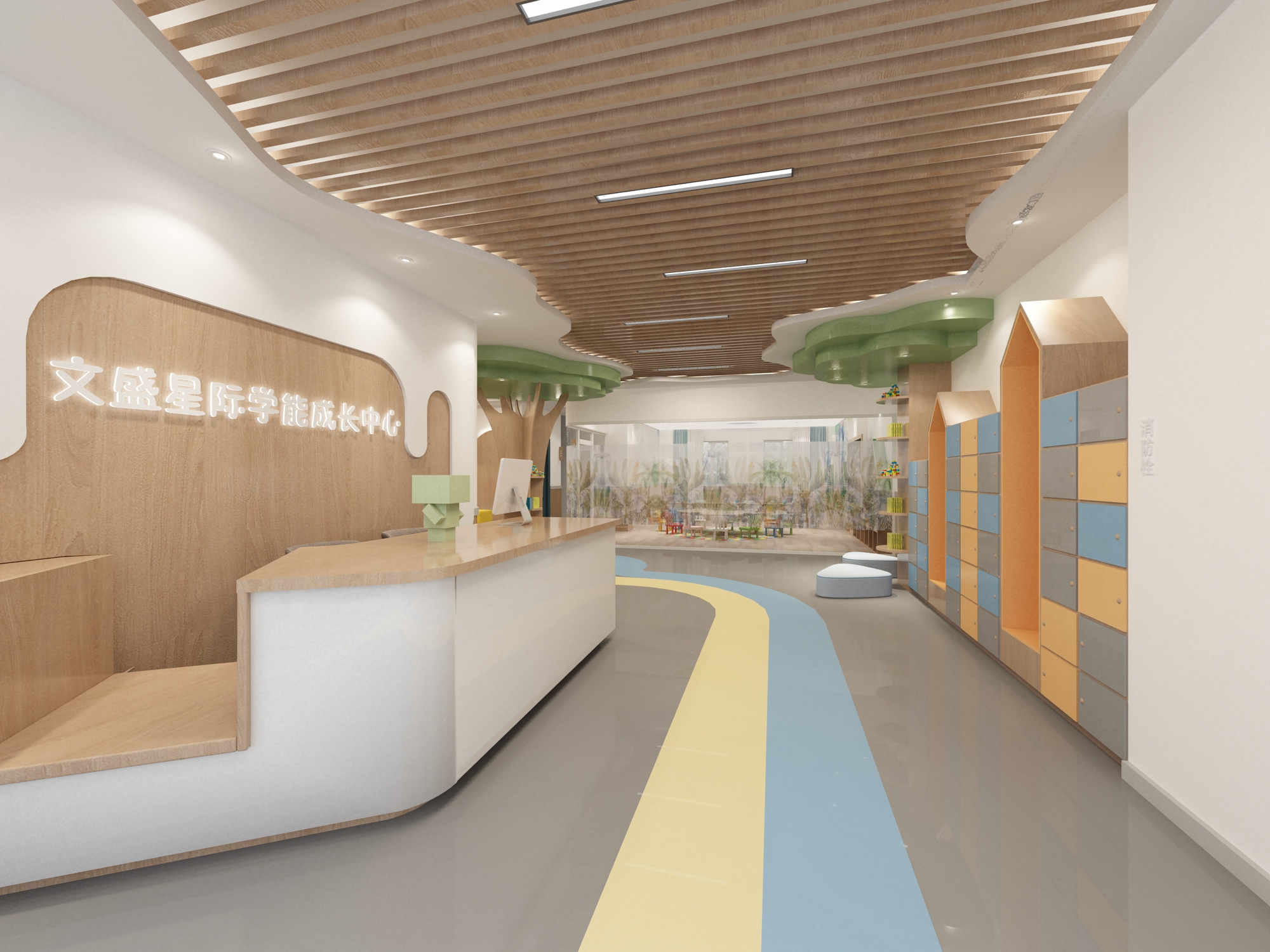 文盛星際幼小銜接